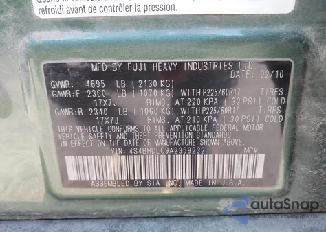 2010 Subaru Outback 3.6R Limited из США, поврежденный, VIN 4S4BRDLC9A2359232